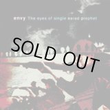 画像: ENVY / The eyes of single eared prophet (cd) HG FACT