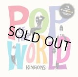 画像: KINGONS / Pop Of The World (cd) I hate smoke 