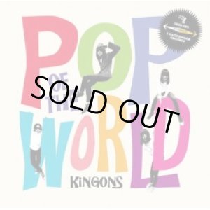 画像: KINGONS / Pop Of The World (cd) I hate smoke 