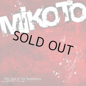 画像: MIKOTO / The end of the beginning (cd) falling leaves