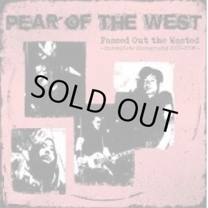 画像: PEAR OF THE WEST / passed out the wasted (cd) Snuffy smiles/Imomushi