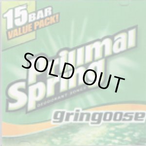 画像: DJ GRIN GOOSE / primal spring MIX CD (cd)