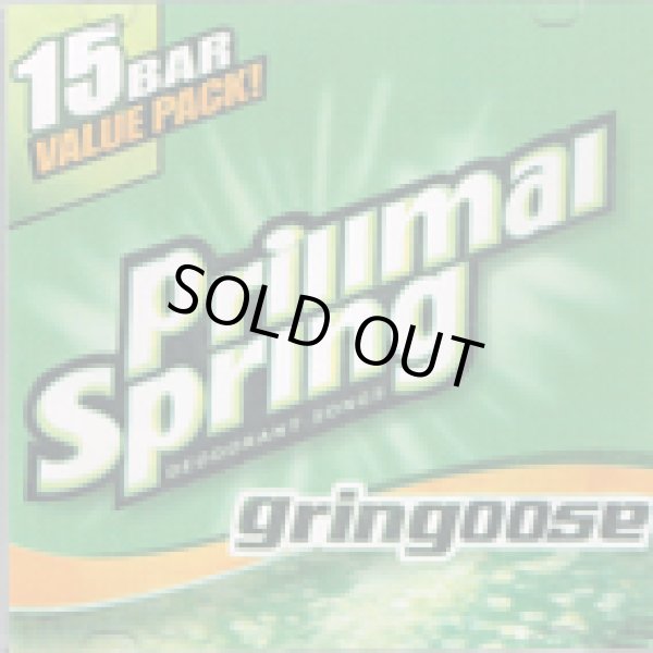 画像1: DJ GRIN GOOSE / primal spring MIX CD (cd)