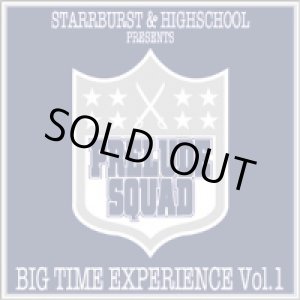 画像: PRELUDE SQUAD / big time experience (cdr) 804