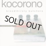 画像: BLOODTHIRSTY BUTCHERS / kocorono[完全盤] (cd) King