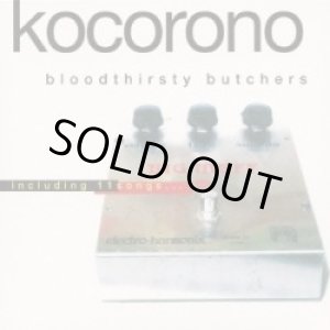 画像: BLOODTHIRSTY BUTCHERS / kocorono[完全盤] (cd) King