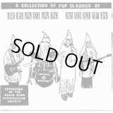 画像: REAGAN YOUTH / A Collection of Pop Classics (cd) New Red Archives