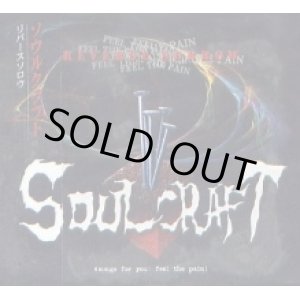 画像: SOULCRAFT /　REVERSE SORROW (cd) Blood sucker record 