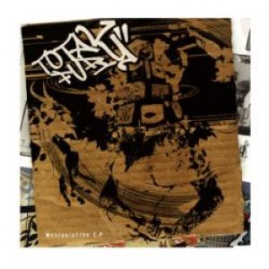 画像: TOTAL FURY / Manipulation (cd) Self