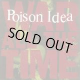 画像: POISON IDEA / War All The Time (cd) Abstract Records