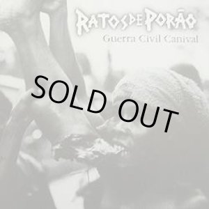 画像: RATOS DE PORAO / guerra civil canibal (cd) Alternative tentacles