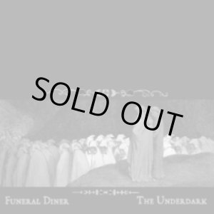 画像: FUNERAL DINER / The Underdark (cd) Alone Records