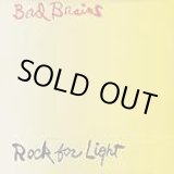 画像: BAD BRAINS / Rock For Light (cd) Caroline Records