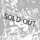 画像: V.A / Yalta Hi-Life (Lp) Power It Up