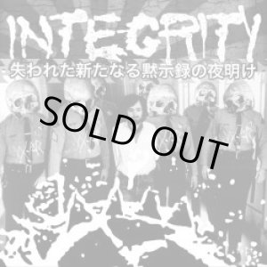 画像: INTEGRITY, PALE CREATION / split (7ep) WD sounds 