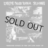 画像: EXTREME NOISE TERROR, SLANG / split (7ep) Straight up