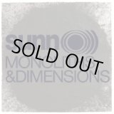 画像: SUNN O))) / Monoliths & Dimensions (cd) Daymare