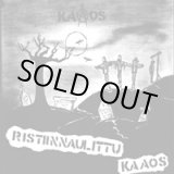 画像: KAAOS / Ristiinnaulittu kaaos (Lp) Havoc 