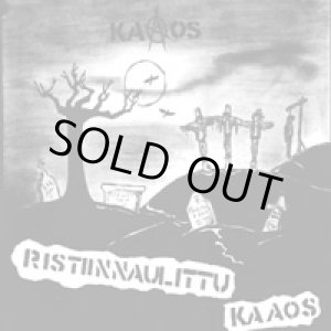 画像: KAAOS / Ristiinnaulittu kaaos (Lp) Havoc 