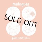 画像: malegoat / Plan Infiltration (cd) Water slide