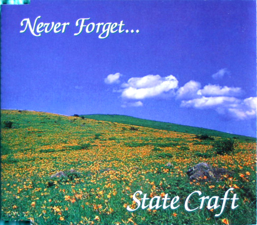 STATE CRAFT / never forget (cd) Slam