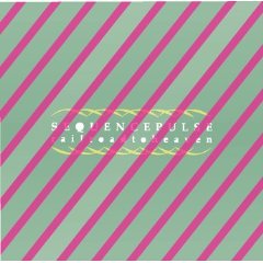 画像1: SEQUENCE PULSE / RAILROAD TO HEAVEN (cd) Catune