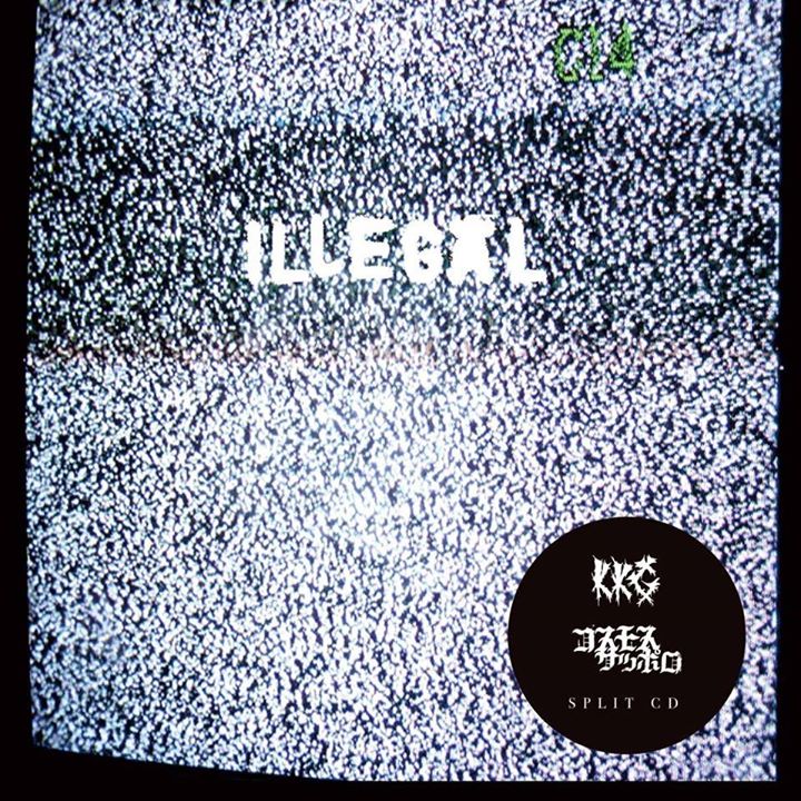 画像1: KKG, COSMOS / Split -Illegal- (cd) Break the records 