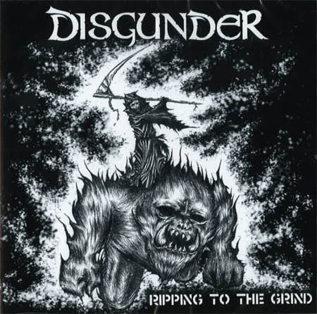 画像1: DISGUNDER / Ripping to the grind (cd) Hardcore kitchen