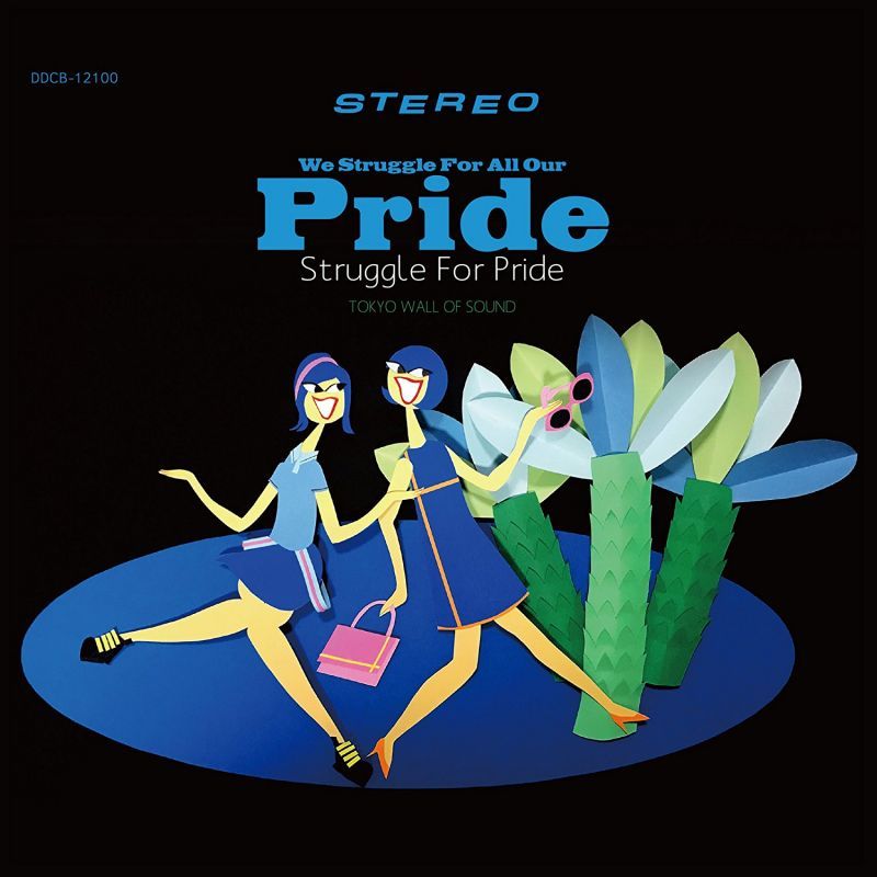 画像1: STRUGGLE FOR PRIDE / We struggle for all our pride. (2cd) WDsounds/ Awdr/lr2 