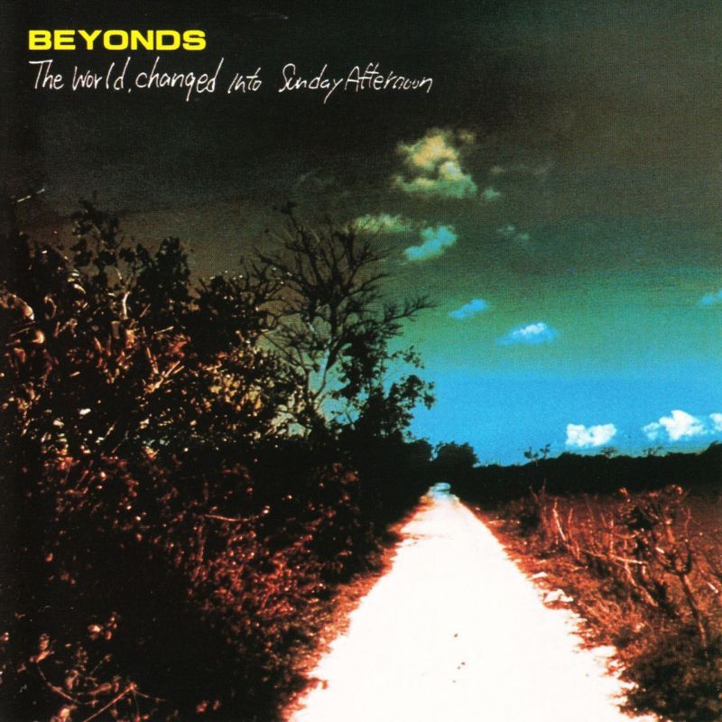 画像1: BEYONDS / The world changed into sunday afternoon (10"+cd+dvd) Kilikilivilla 