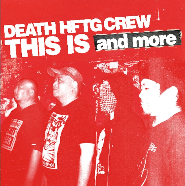 画像1: and more / Death hftg crew (flexi) Hello from the gutter 