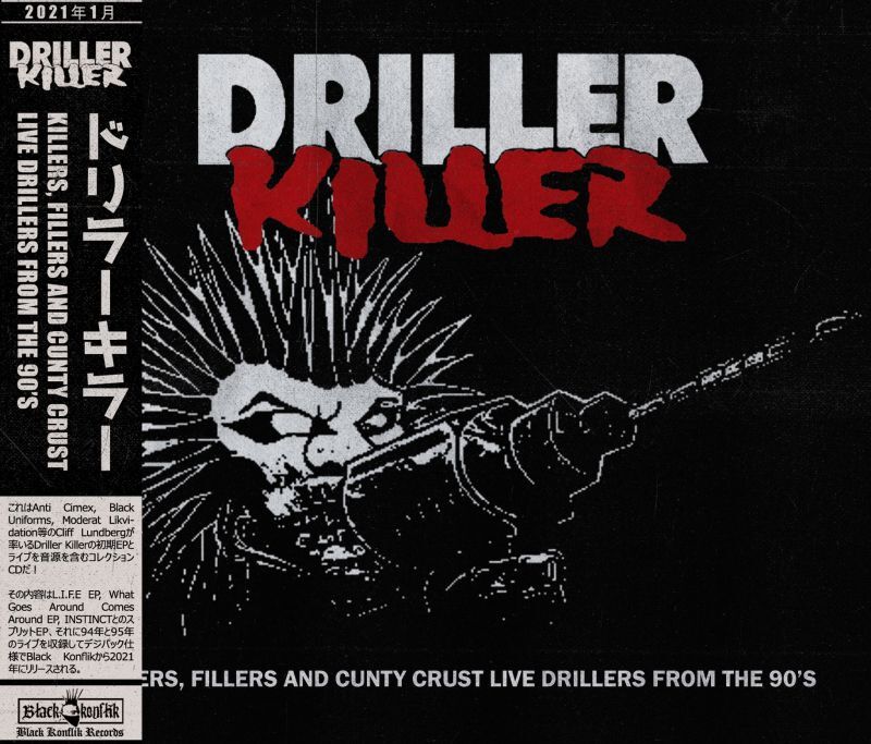 画像1:   DRILLER KILLER / Killers, fillers, and cunty crust live drillers from the 90's (cd) Black konflik