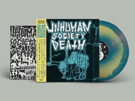 画像1: UNHUMAN SOCIETY DEATH / Demo 1989 (Lp) F.o.a.d   