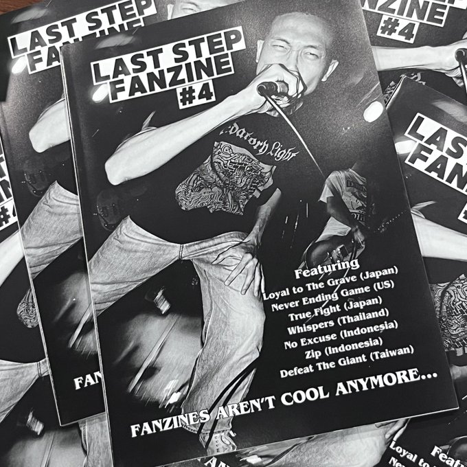 画像1: LAST STEP FANZINE #4 (zine) 