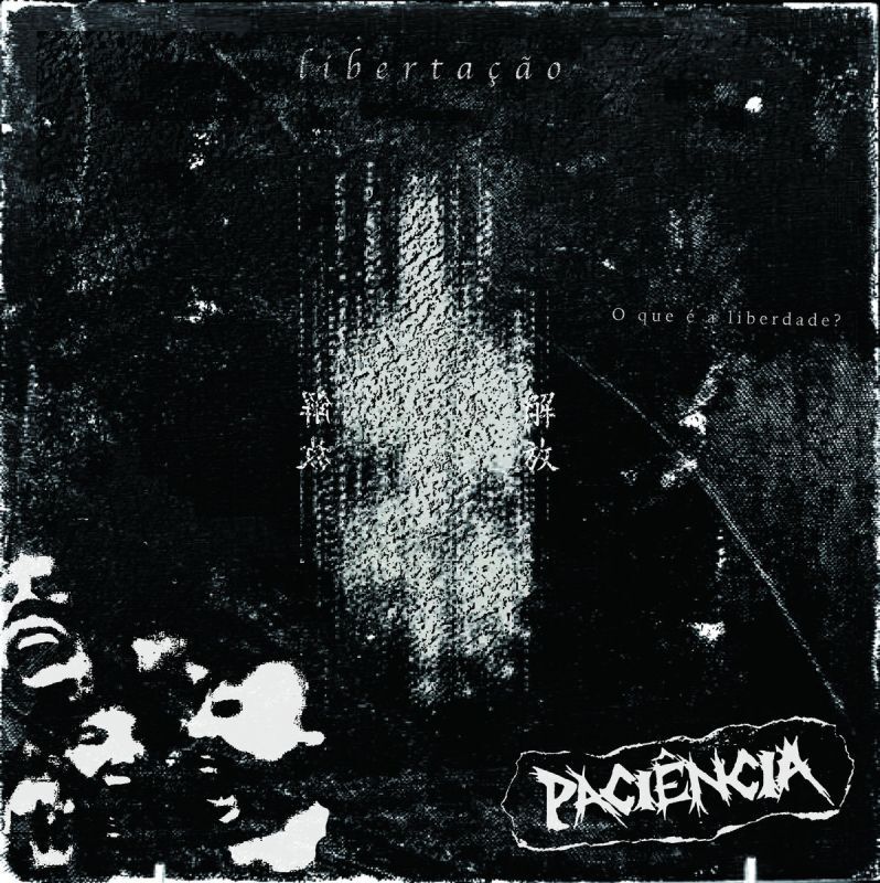 画像1:  Paciência / Liberta​ç​ã​o (cd) Self  