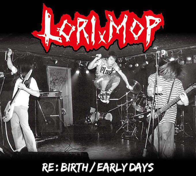 画像1: LORIMOP / Re：birth/early days (cd) Hello from the gutter  