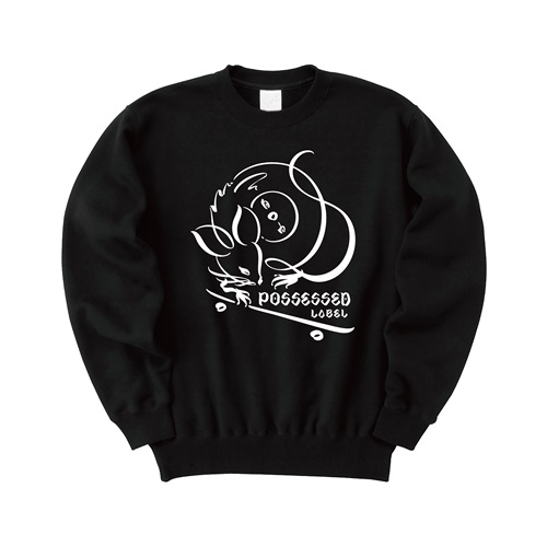 画像1: ■予約商品■ POSSESSED LABEL / Logo black (sweat shirt) Possessed label