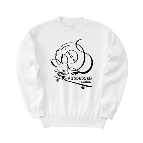 画像1: ■予約商品■ POSSESSED LABEL / Logo white (sweat shirt) Possessed label