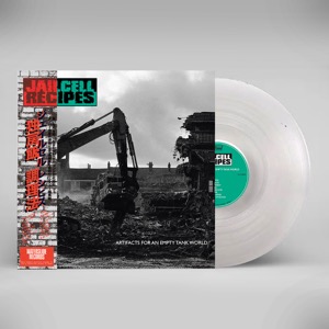 画像1: ■予約商品■ JAILCELL RECIPES / Artifacts for an empty tank world (Lp) First strike 