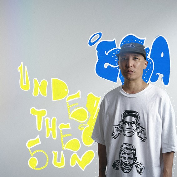 画像1: ■予約商品■ ERA / Under the sun (cd) How low 