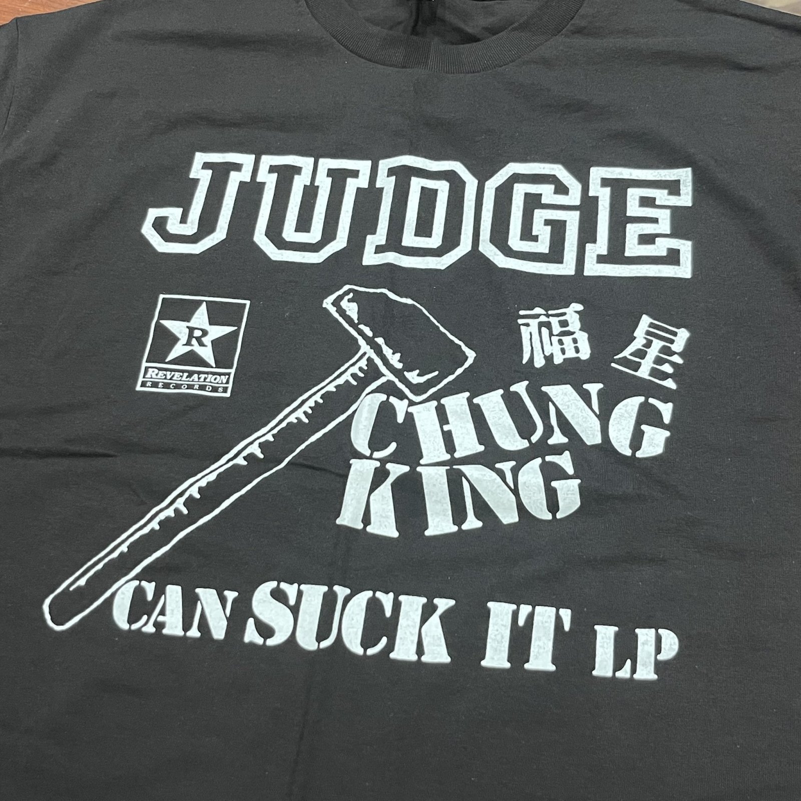 画像1: JUDGE / Chung king can suck it -black- (t-shirt) Revelation  